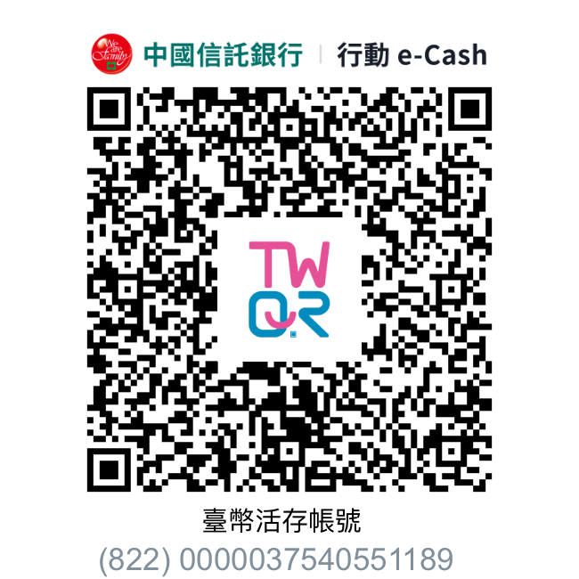 TW QR